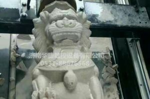 蚌埠怀远县石材雕刻样板