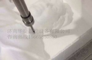 蚌埠怀远县泡沫/橡塑样品